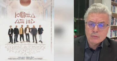 Koma Amed ji bo Şingalê derdikeve ser dikê