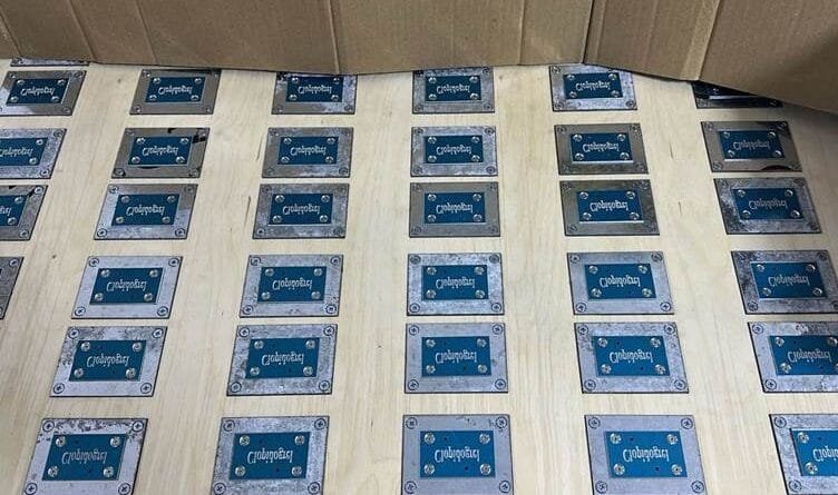 Li Îraqê skandala mohrên sexte: Dermanên dil û...