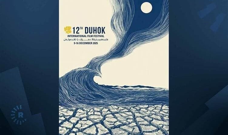 Festîvala Dihokê dest pê dike: Ji 37 welatan 110...