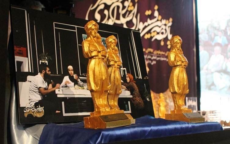 Festîvala Şanoya Kurdî ya Seqizê dest pê dike