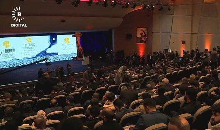 Festîvala Fîlman a Dihokê bi fîlmeke ji Rojhilatê...