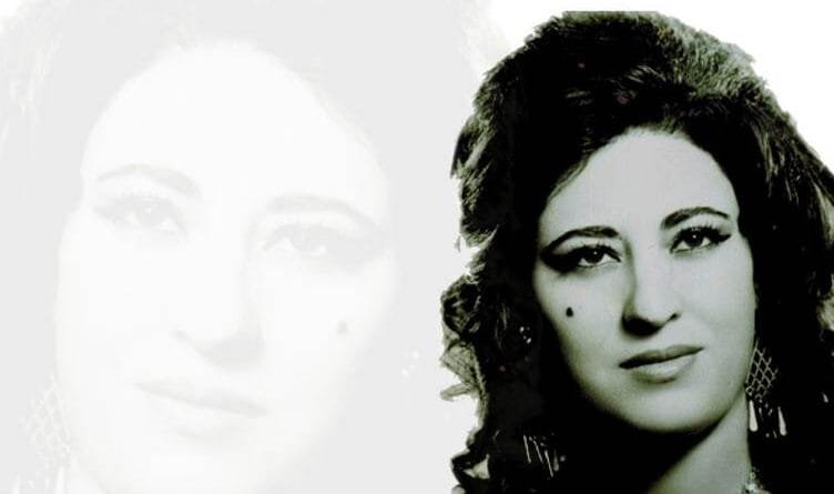 Eyşe Şan li Amedê tê bibîranîn