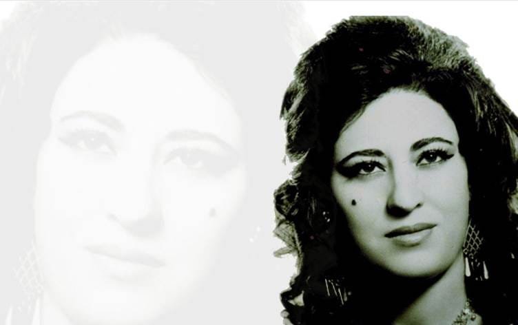 Eyşe Şan li Amedê tê bibîranîn