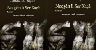 Romana ‘Neqşên li Ser Xaçê’ bi Kurdî derket