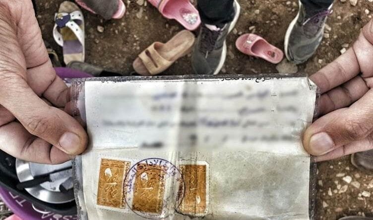 Jiyana 'Mektûm'an: Kurd li ser axa xwe bê nasname...