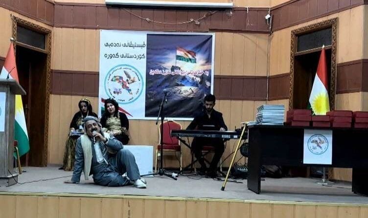 Festîvala Wêjeya Kurdistana Mezin: Hişê çêkirî...