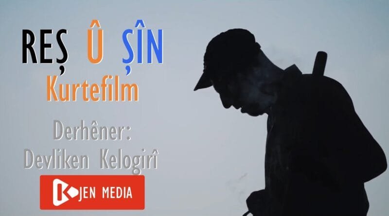 Reş û Şîn/Black and Blue  - Kurtefilm -  Derhêner  Devliken Kelogirî