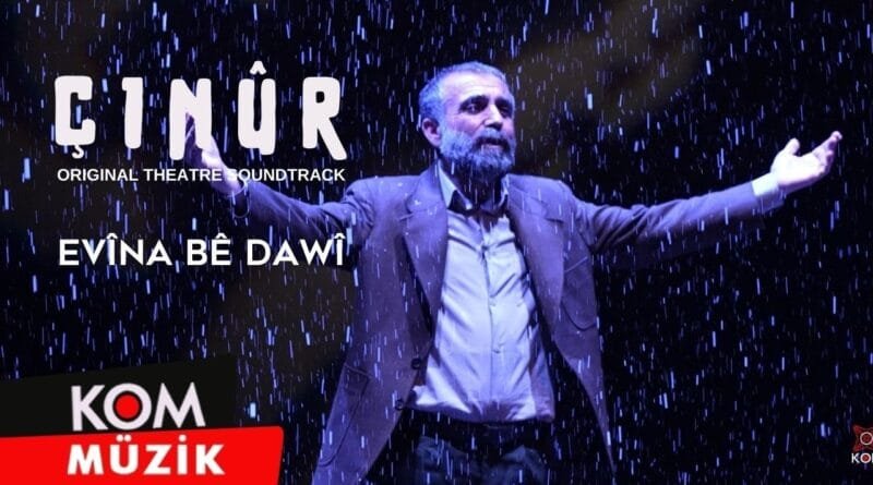 Çinûr Soundtrack - Evîna Bê Dawî (Official Audio)