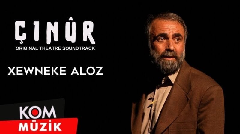 Çinûr Soundtrack - Xewneke Aloz (Official Audio)