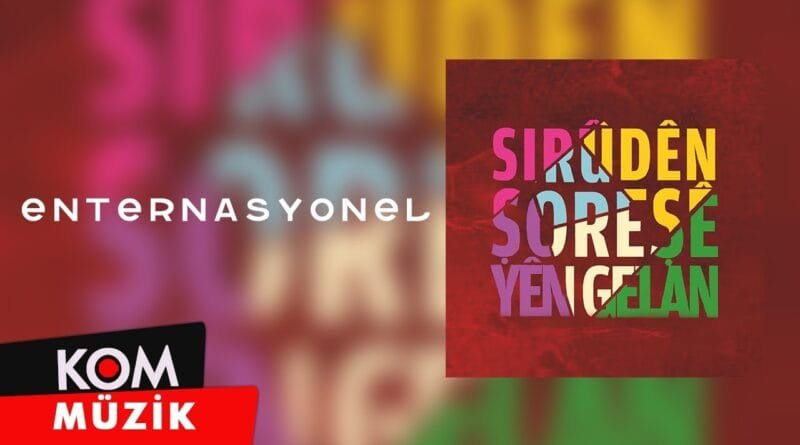 Halkların Devrim Marşları - Enternasyonel (Official Audio © Kom Müzik)