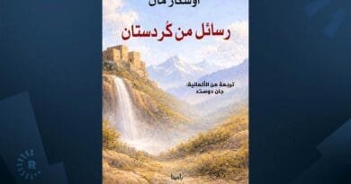 'Nameyên ji Kurdistanê': Belgenameyeke dîrokî bi...
