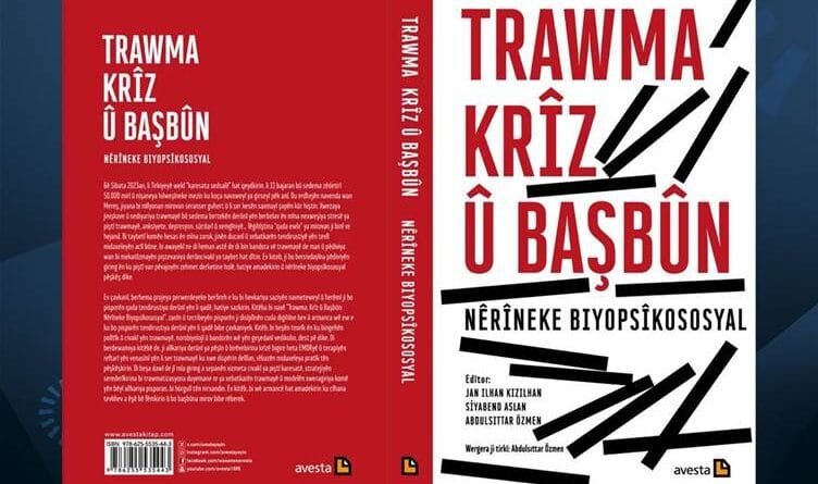 Çavkaniyeke nû ji bo pisporên derûnnasiyê:...