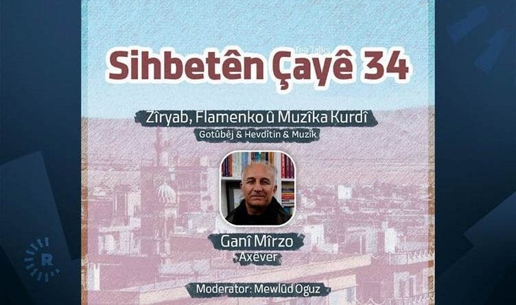 Çalakiya Chalak Eventsê: Ganî Mîrzo dê qala...
