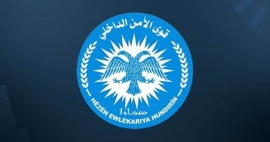 Li Helebê êrişî Taxa Şêx Meqsûdê kirin: Kuştiyek...