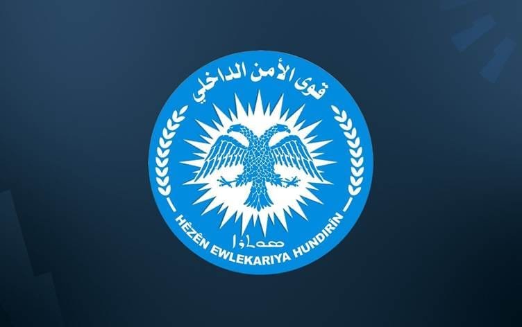 Li Helebê êrişî Taxa Şêx Meqsûdê kirin: Kuştiyek...