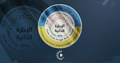 Rêveberiya Xweser li ser êrişa li Şêx Meqsûd û...