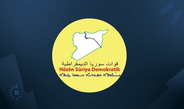HSD: Di topbarana hikûmeta Sûriyeyê de jinekê...