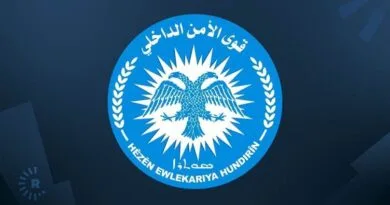 HELEB - Asayîşê li ser rewşa li taxên Kurdan...