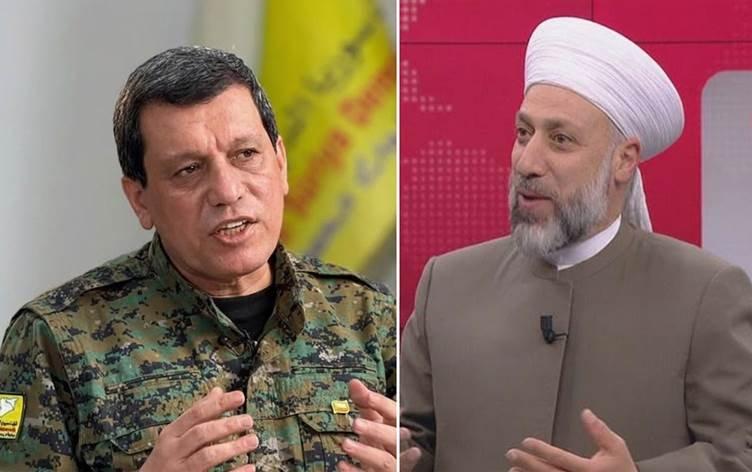 Şêx Murşid Xeznewî bangî Kurdan kir: Li dora...