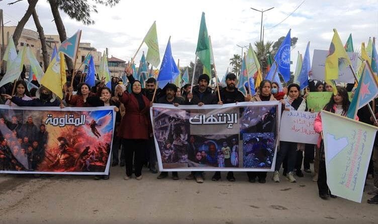 Rêveberiya Xweser: Bila civaka navneteweyî...