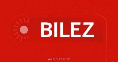 Îlham Ehmed: Hikûmeta Sûriyeyê Peymana 10ê Adarê...