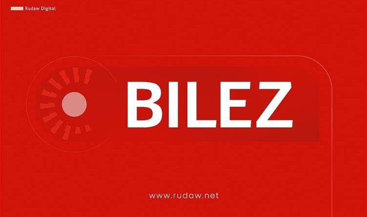 Îlham Ehmed: Hikûmeta Sûriyeyê Peymana 10ê Adarê...