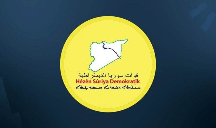 HSDyê li ser rewşa dawî ya Dêr Hafir û Meskeneyê...