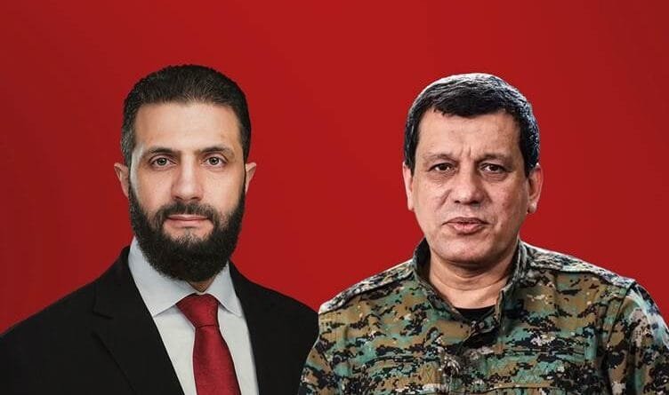 Mezlûm Ebdî û Ehmed Şer di civînê de ne