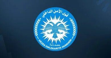 Asayîş: 3 endamên me şehîd ketin