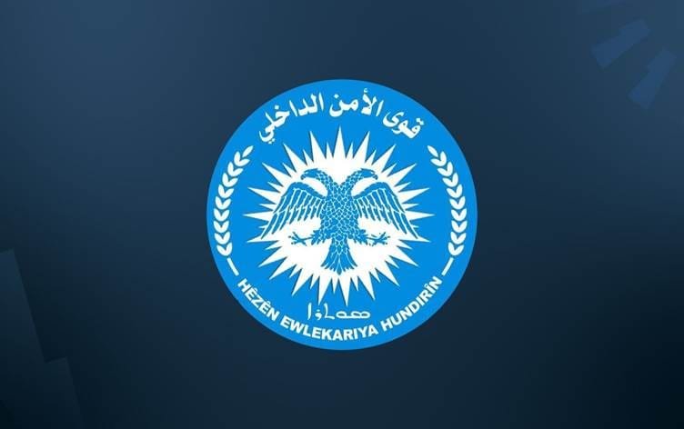 Asayîş: 3 endamên me şehîd ketin