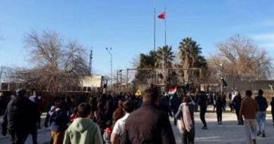 Li Qamişloyê dengên teqînên mezin hat bihîstin