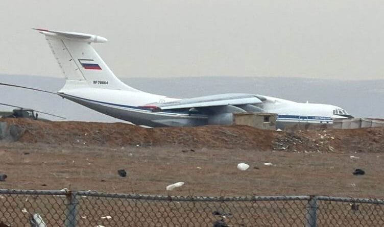 Balafireke Rûsyayê li Qamişloyê danî