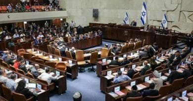 Li Parlamentoya Îsraîlê 'Lobiya Kurdan' hat...