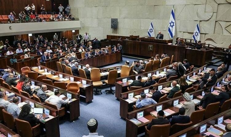 Li Parlamentoya Îsraîlê 'Lobiya Kurdan' hat...