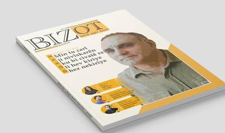 Kovara Bizotê dest bi rêwîtiya xwe ya wêjeyî kir