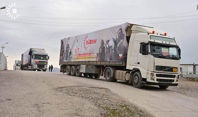Alîkariyên Kampanyaya Rûdawê gihîştin Hisîçayê