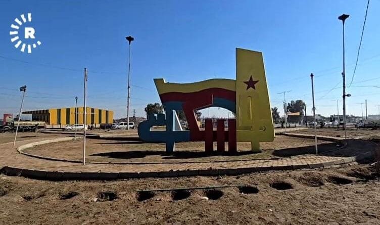 Asayîşa Sûriyeyê îro dikeve nav Hisîça û Qamişloyê