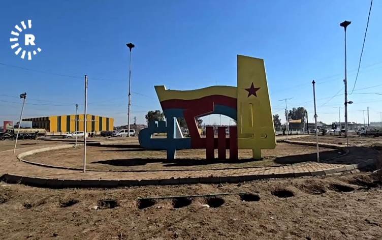 Asayîşa Sûriyeyê îro dikeve nav Hisîça û Qamişloyê