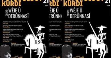 Psychology Kurdî bi hejmara xwe ya 21ê bi we re ye