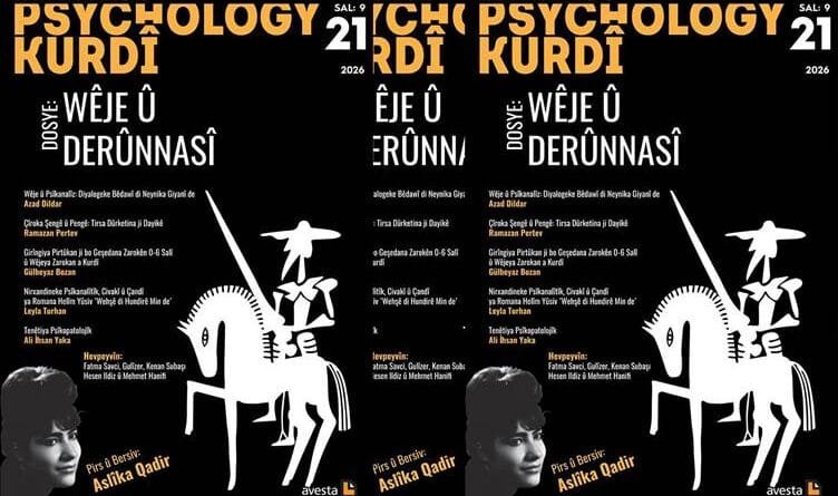 Psychology Kurdî bi hejmara xwe ya 21ê bi we re ye