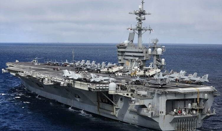 Amerîkayê droneke Îranê xist | Rûdaw.net