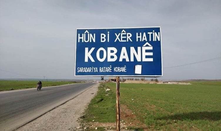 Şandeya Asayîşa Kobaniyê diçe Helebê