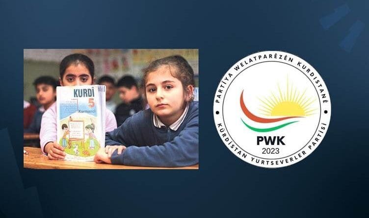 PWK ji bo dersa Kurdî bang dike: Astengiyan rakin...