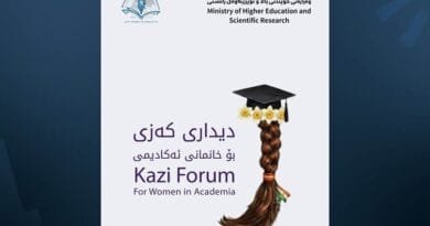 Ji bo akademîsyenên jin Foruma Keziyê tê...