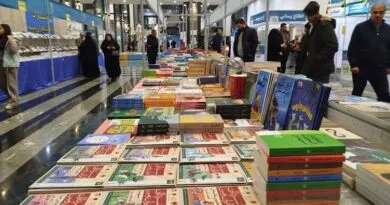 Pêşangeha Pirtûkan a Urmiyeyê dest pê kir