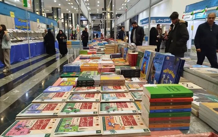 Pêşangeha Pirtûkan a Urmiyeyê dest pê kir