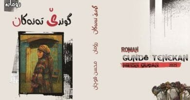 Muhsin Qoçan romana 'Gundê Tenekan' weşand