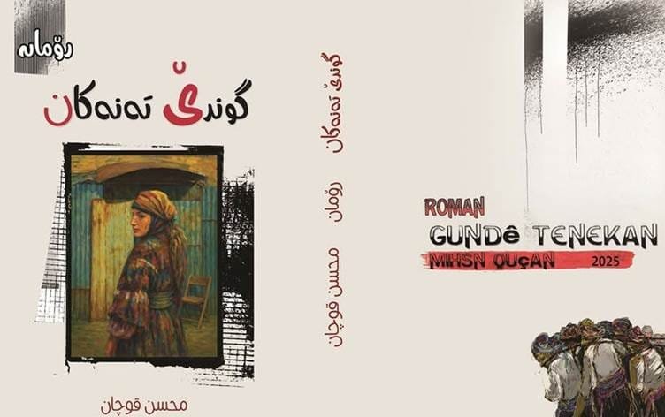 Muhsin Qoçan romana 'Gundê Tenekan' weşand