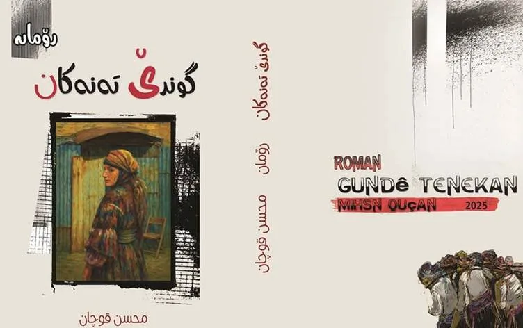 Muhsin Qoçan romana ‘Gundê Tenekan’ weşand