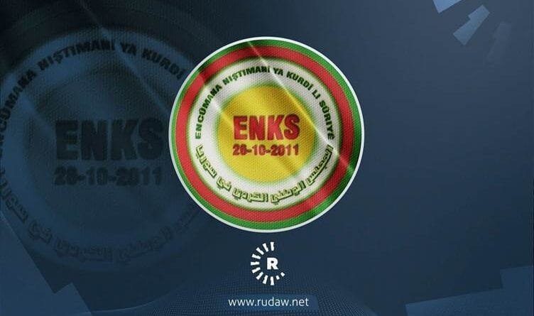 ENKS: Divê mafên Kurdan di destûra Sûriyeyê de...